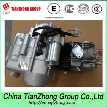 Chopper 125cc Engine for Sale